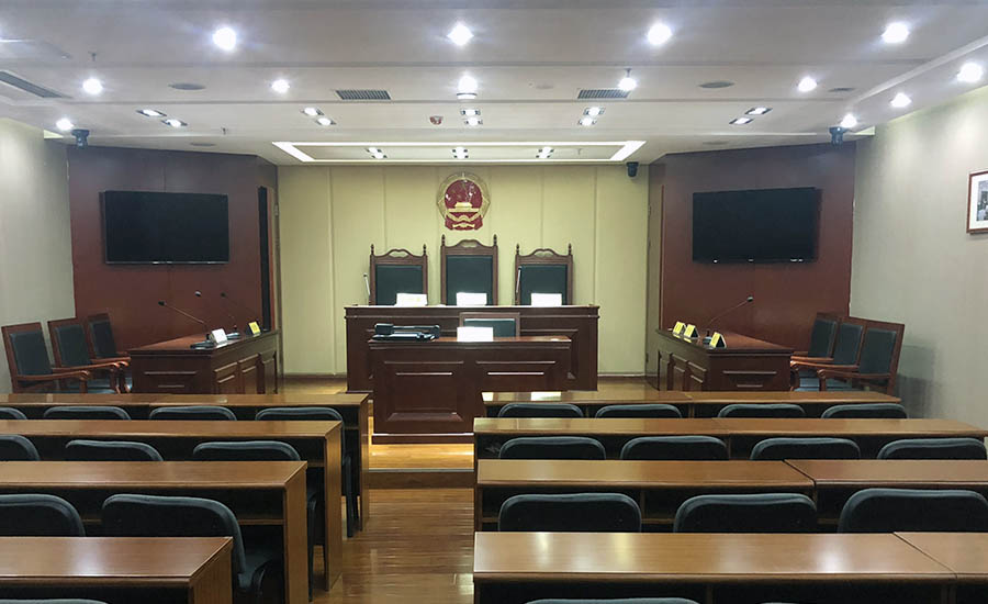 Enforcing a Chinese Judgment in Australia – A Recent Supreme Court of Victoria Decision